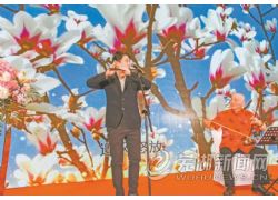 “第十届中国花博会”长三角旅游推介走进芜湖