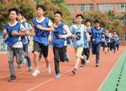 安徽：2022年中考体育必考中长跑 满分60分