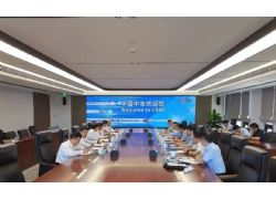中国中车：推动与芜湖开展多层次合作