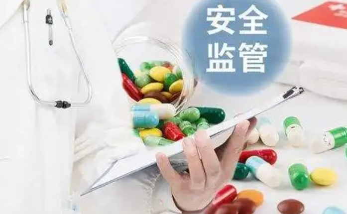 安徽芜湖全方位织密药品安全“监督网”