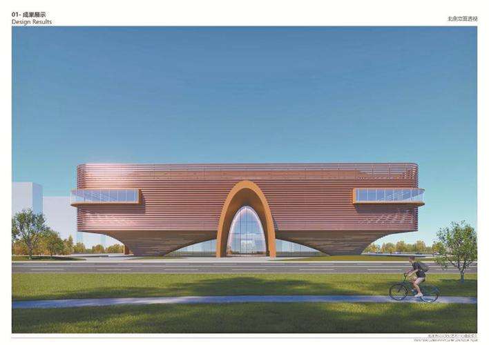 芜湖将建公共文化艺术中心 预计明年1月开工